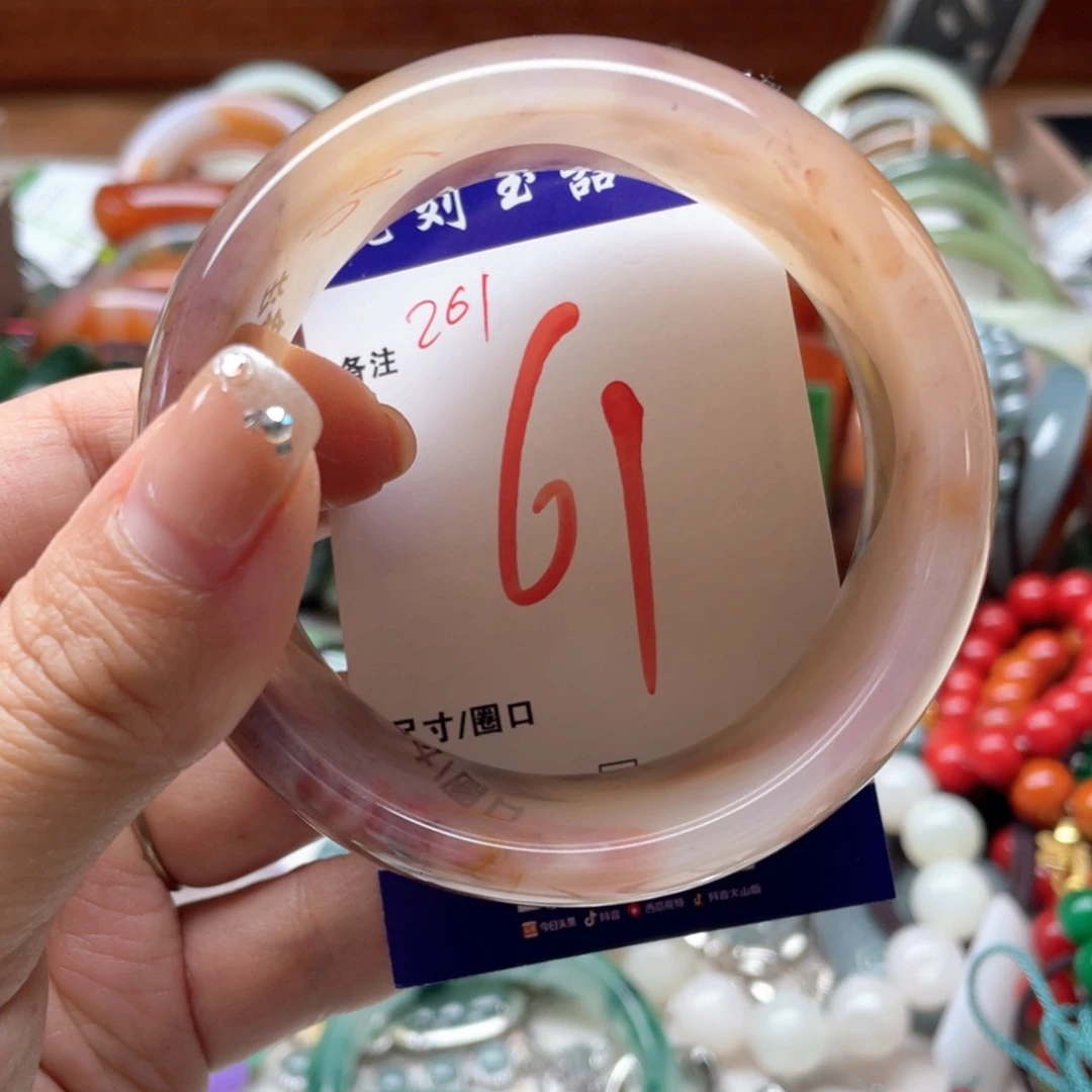 石英岩玉未镶嵌手镯