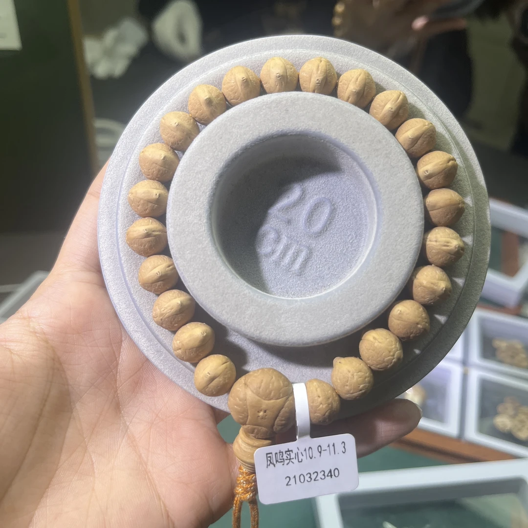 【凤鸣实心】尼泊尔凤眼菩提手串高密凤鸣实心10.9-11.3【21032340】
