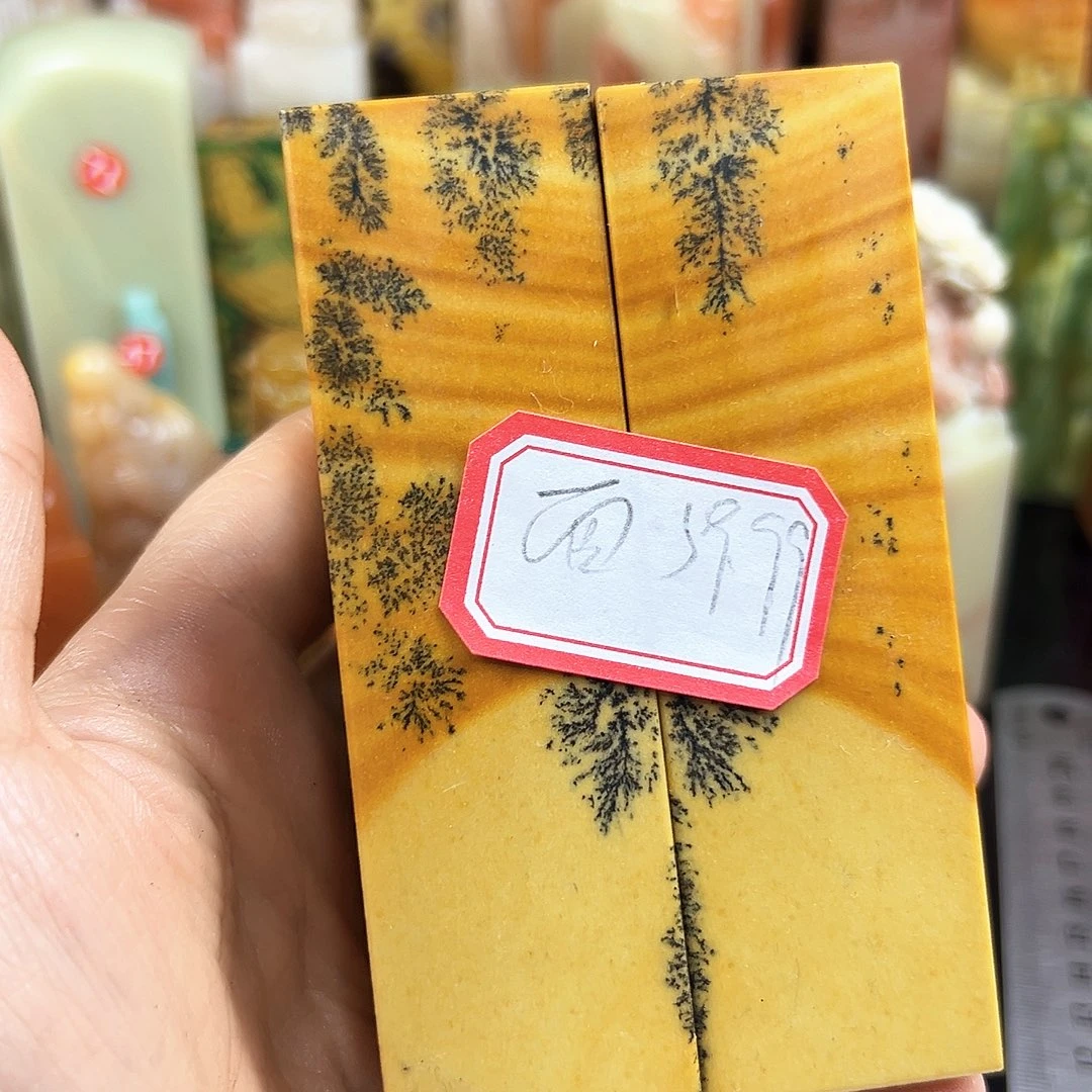 面***来昌化石印石在线作业及