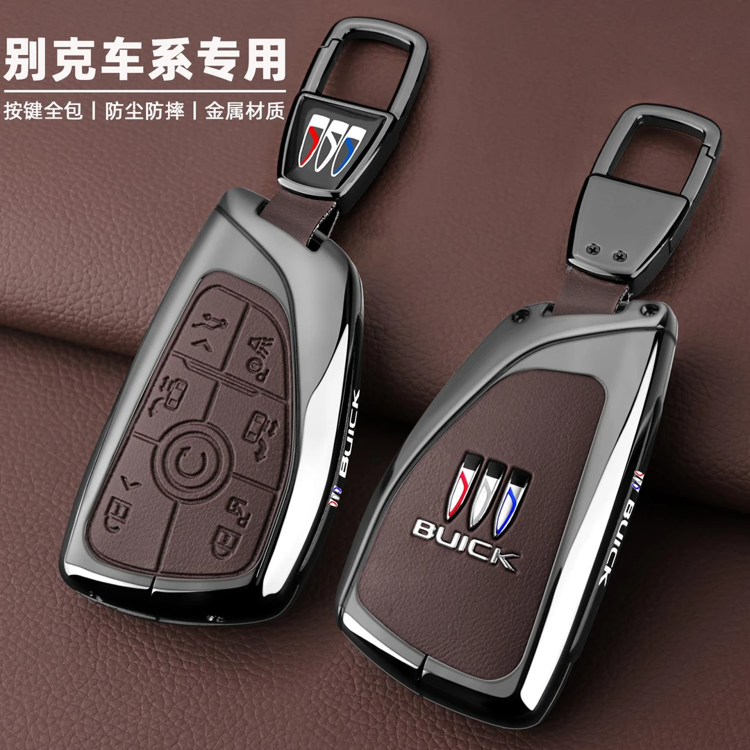 别克gl8钥匙套世纪2025款陆尊陆上公务舱胖头鱼汽车金属壳皮包扣