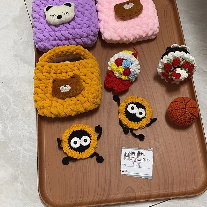 针织品青雾专拍链接