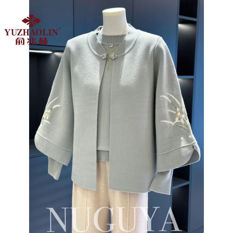 俞兆林时尚中老年针织衫套装女开衫冬装新款奶奶上衣服大码妈妈装