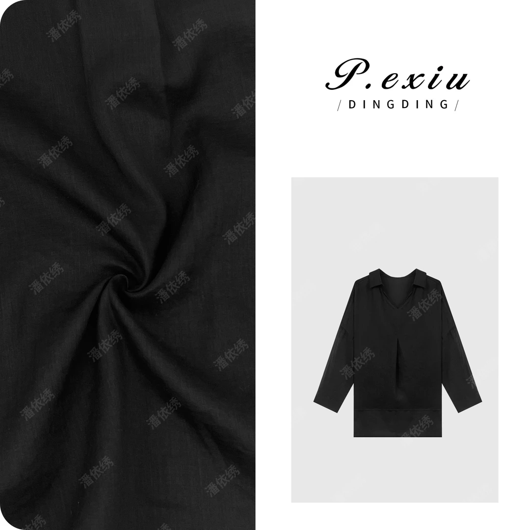 PanYiXiu/潘依绣100%苎麻肌理感极简风V领长袖衬衫 W-63097