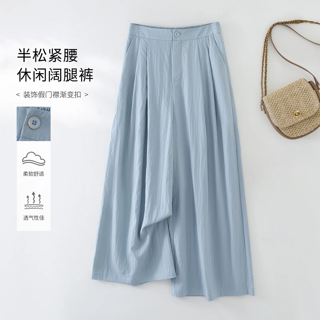 IHIMI/海谧2025夏款时尚气质百搭松紧腰休闲裤