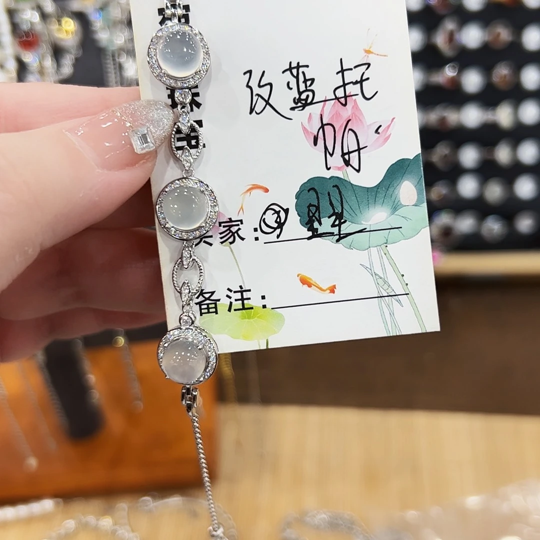星***芙银S925镶嵌手链托帕石手链