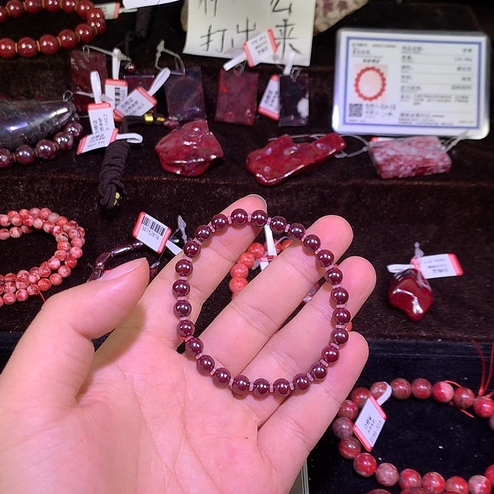 天然辰砂纯天然朱砂