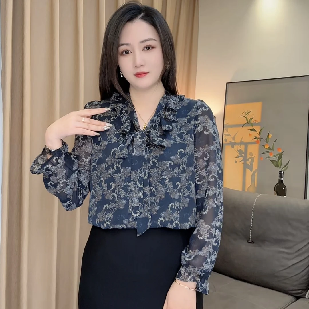 1305春款荷叶边减龄洋气百搭时尚长袖上衣女