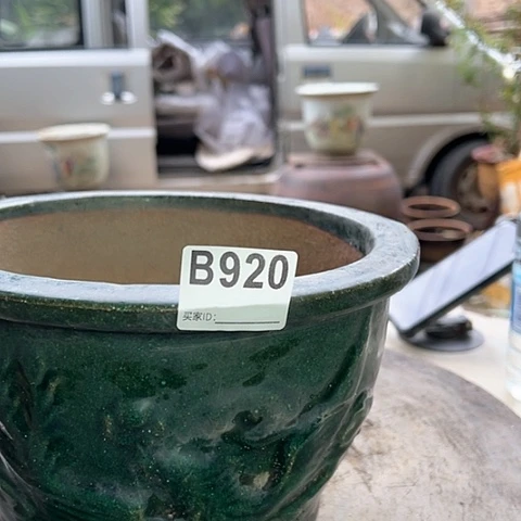 【闪购商品】手工艺品琉璃?B920 a a a a a