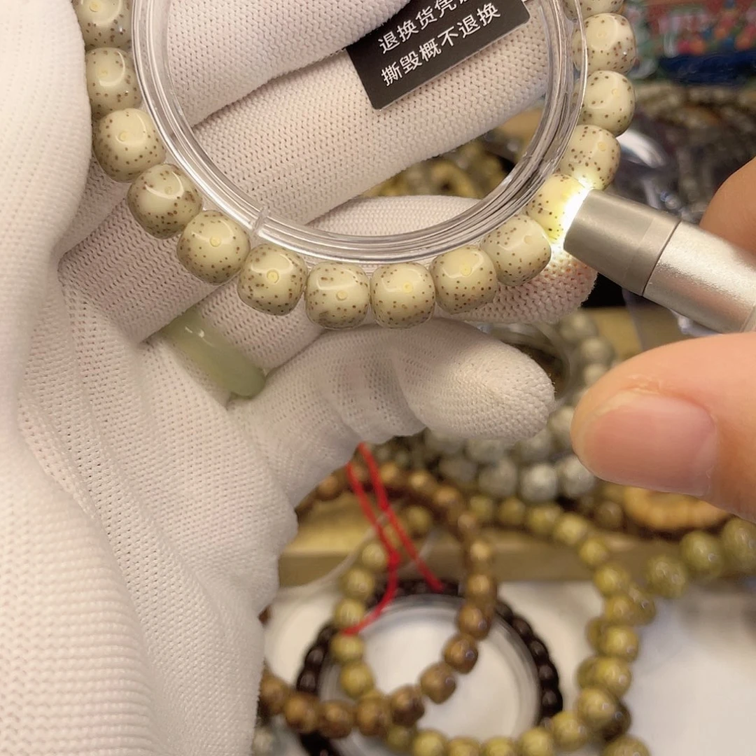 吊坠星月菩提6138