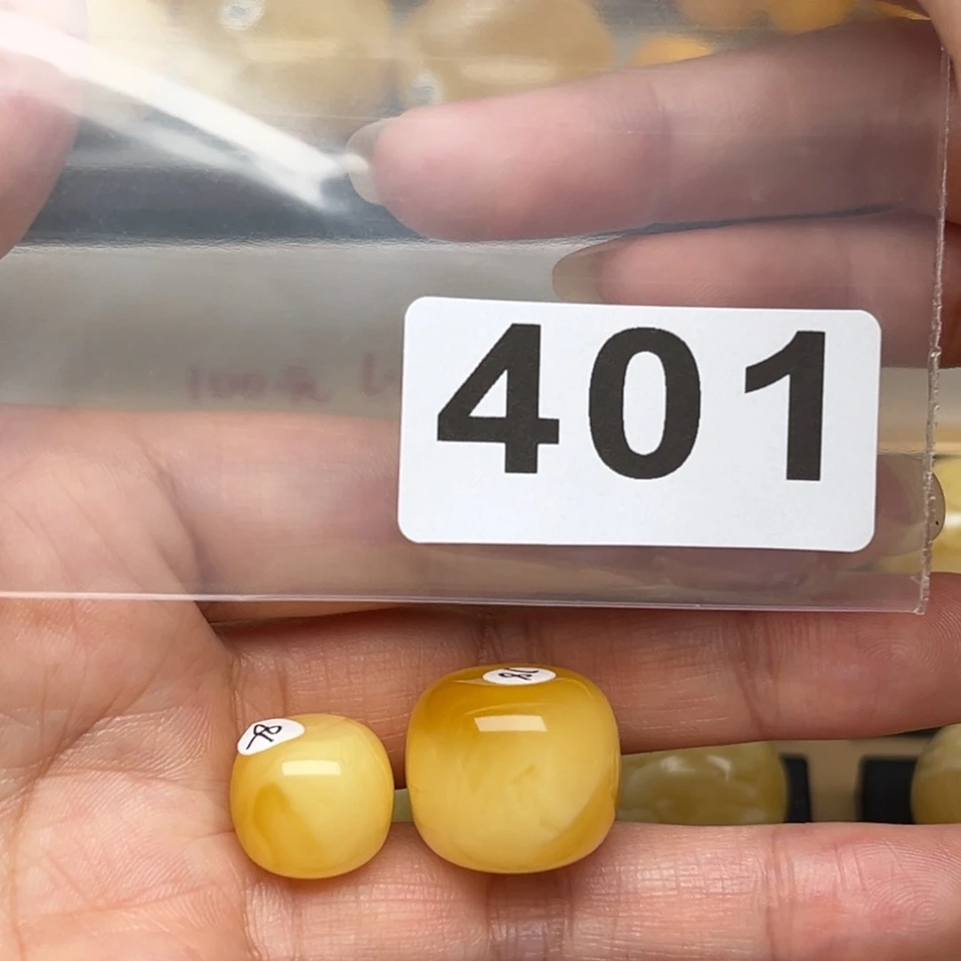 蜜蜡裸石未镶嵌叮*。蜜蜡