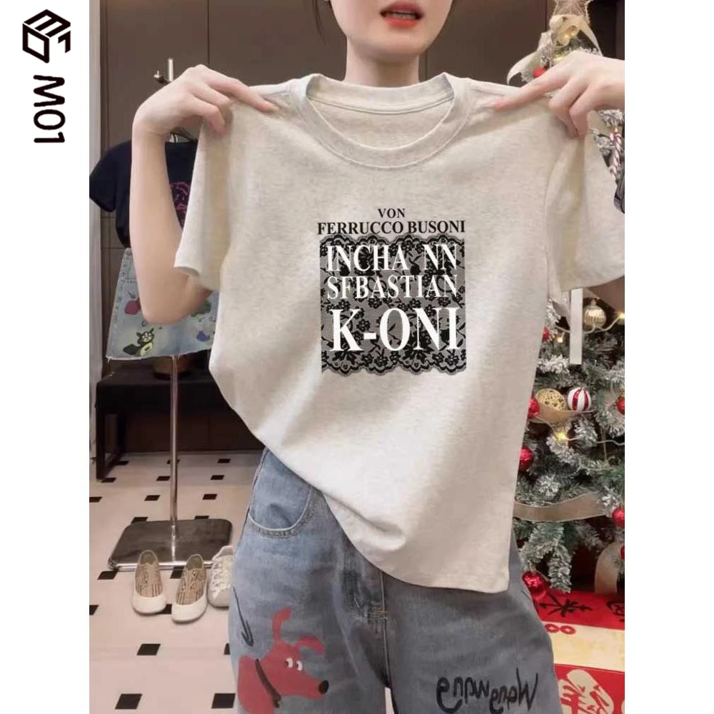 M01设计感小众正肩短袖t恤女时尚百搭浅花灰色上衣2025新款夏季