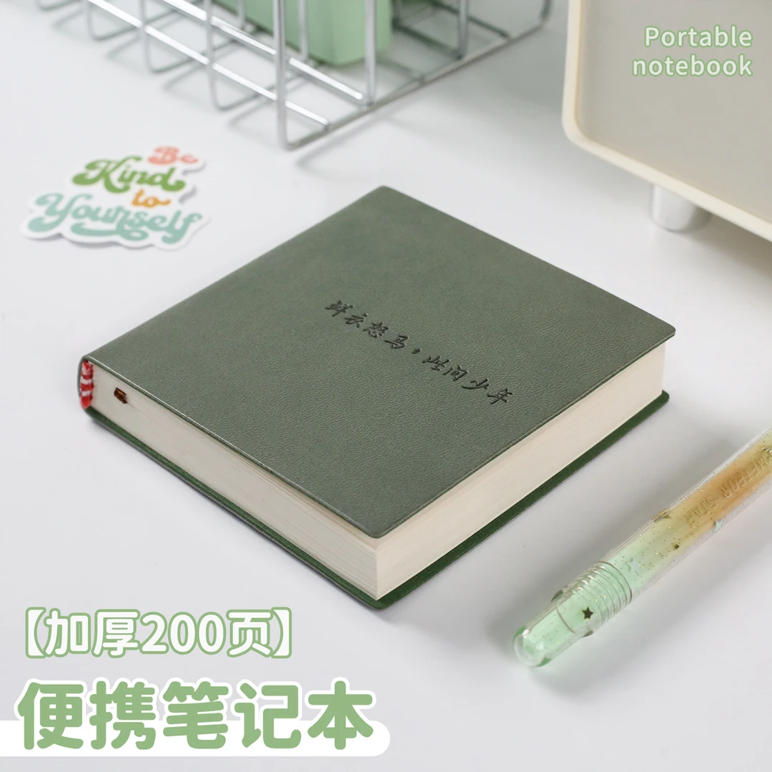 正方形笔记本本子高颜值方格本空白本日记本手账本记事本随身小本