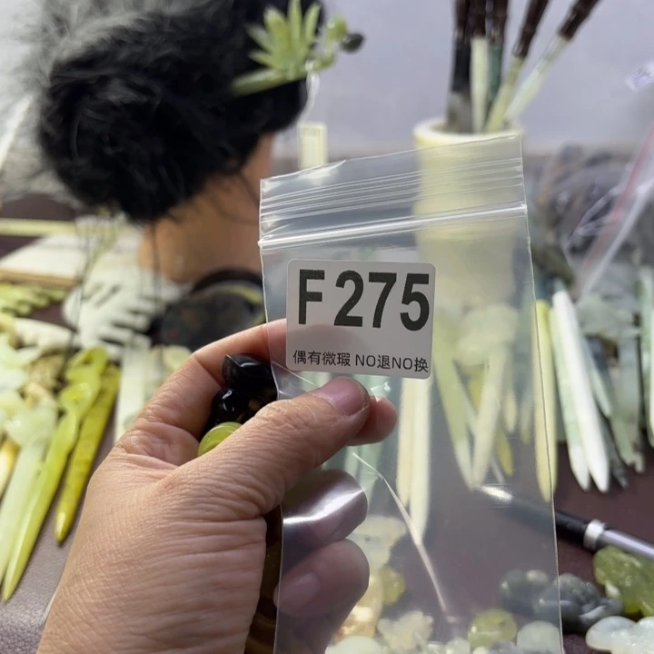 蛇纹石玉发饰合金子*语