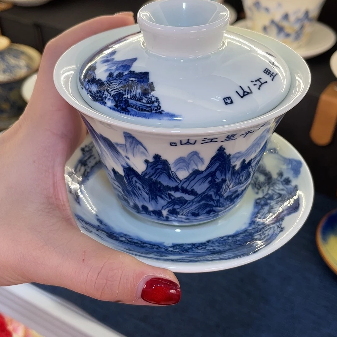 陶景德陶瓷盖碗茶具