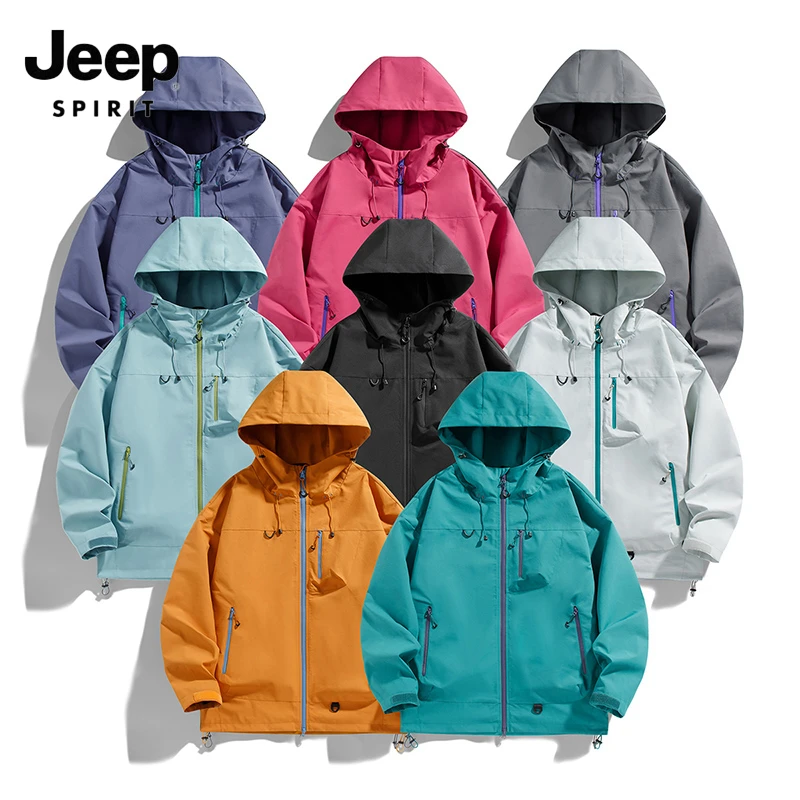 JEEPSPIRIT吉普2025春秋新款防风防水男女同款潮流宽松百搭冲锋衣