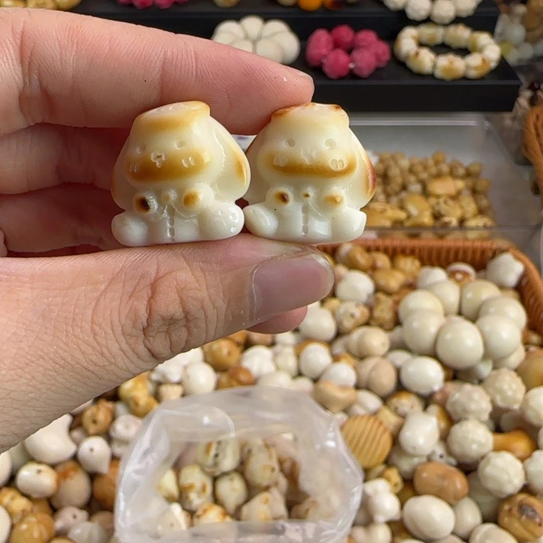 菩提根/象牙果手串全品牙果轻炭烤布偶狗2颗