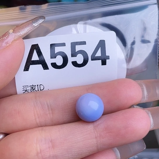 珠珠、老型、三通、墩子空竹配件（直播间选货为准）