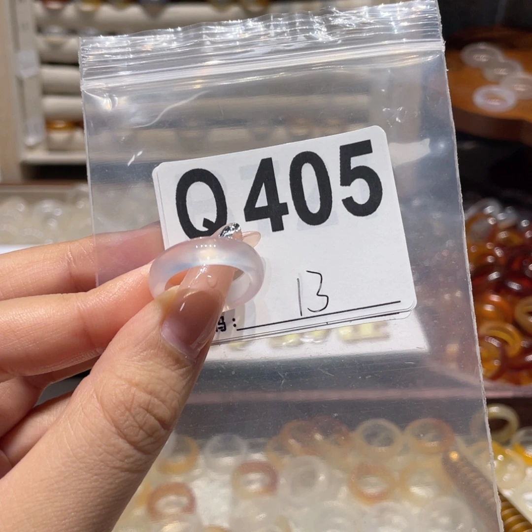 未镶嵌戒指玛瑙/玉髓405