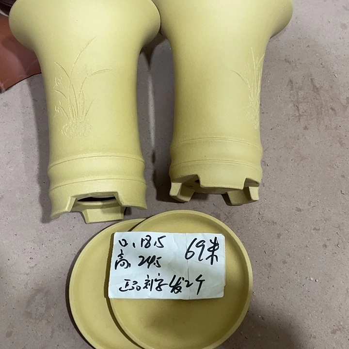 宜兴丁山张伟花盆