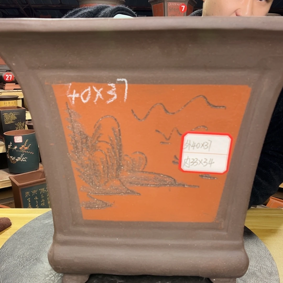 紫砂其他精品紫砂