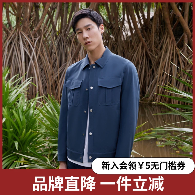 雅戈尔男单夹克新款时尚商务休闲经典潮流口袋工装夹克外套户外