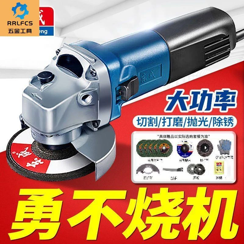 新款大功率东成角磨机多功能全铜切割机原装机手磨打磨抛光磨光机