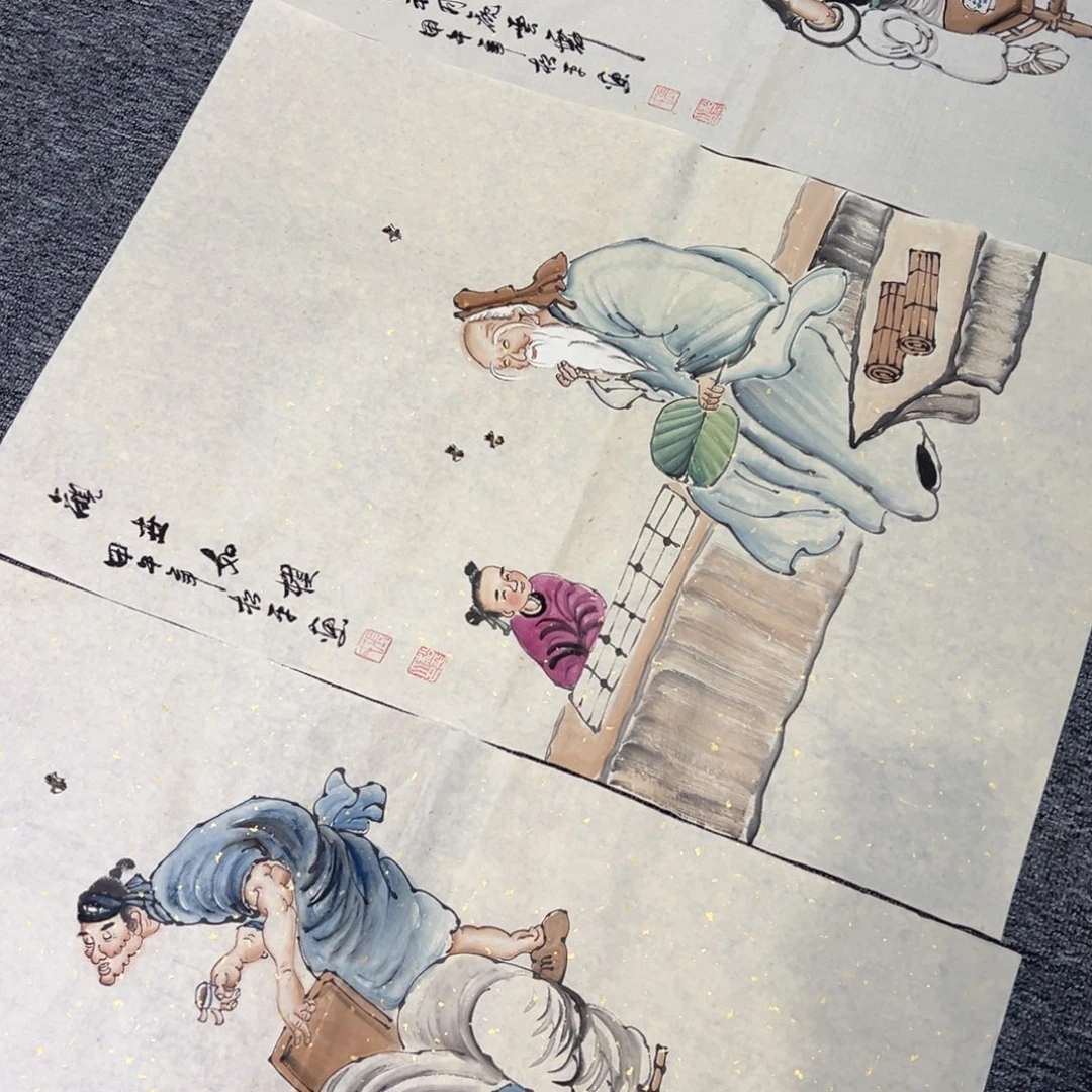 手绘作品今天这个价出