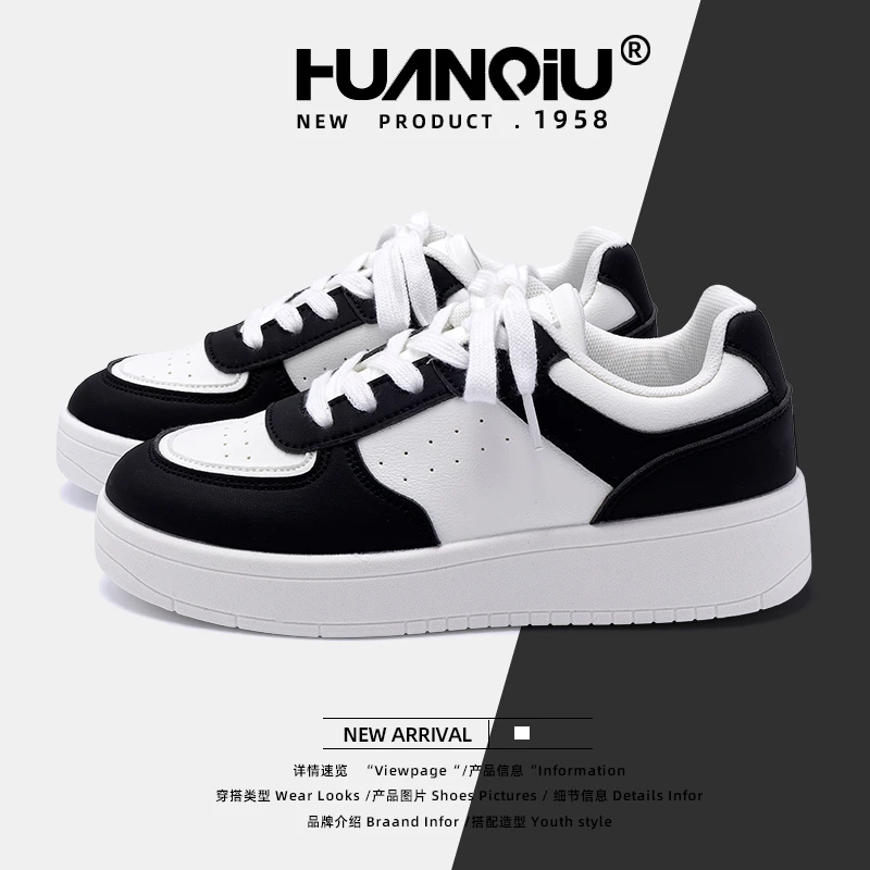 HUANQIU/环球女鞋百搭板鞋女款2025秋季新款校园风爆款厚底小白鞋