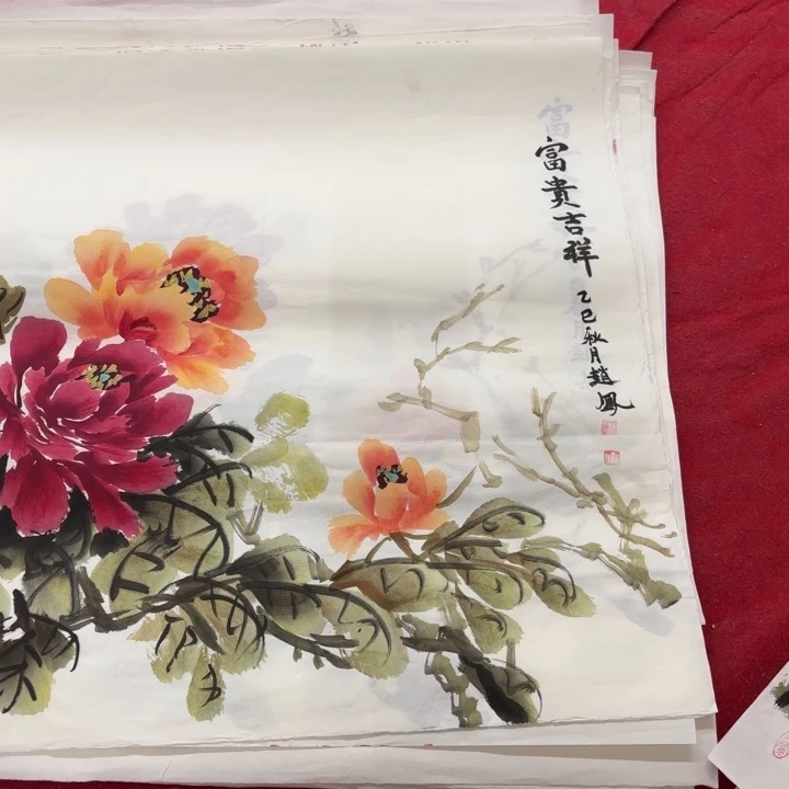 国画花鸟等多种鸟类的栖息地