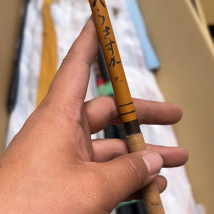 h***x碳素1.8m以下大禹渔具闪购链接