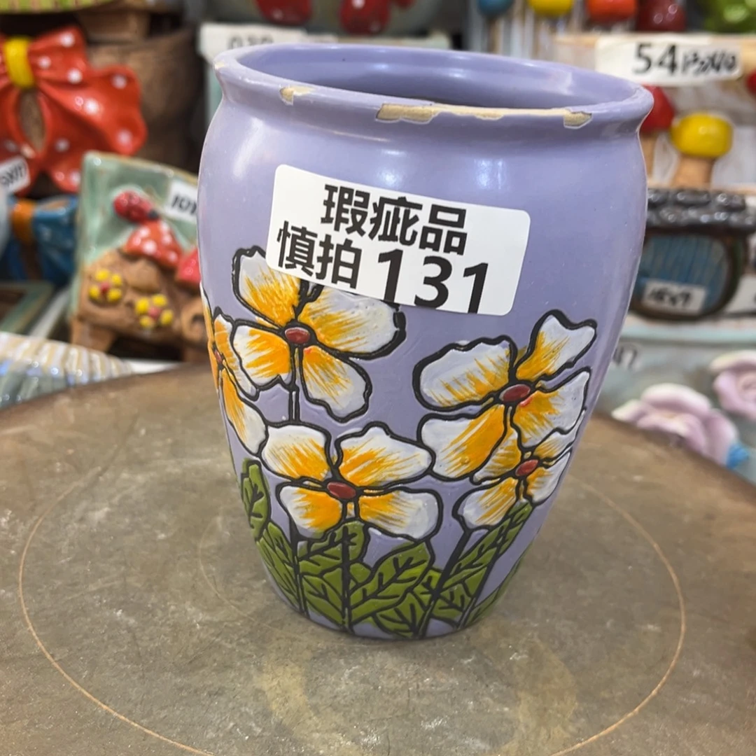 凑满15包邮发货发货瑕疵31