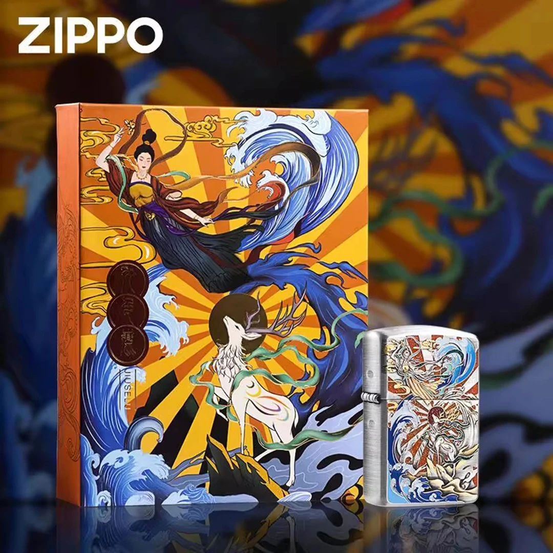 ZIPPO/之宝九色鹿礼盒装千语熏银盔甲浮雕珐琅彩正品打火机国风