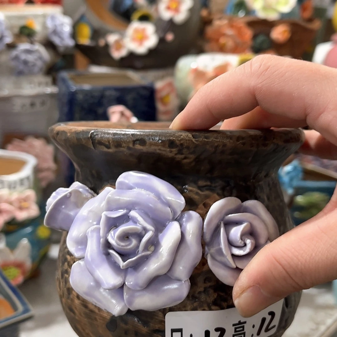 【闪购商品】红陶福利