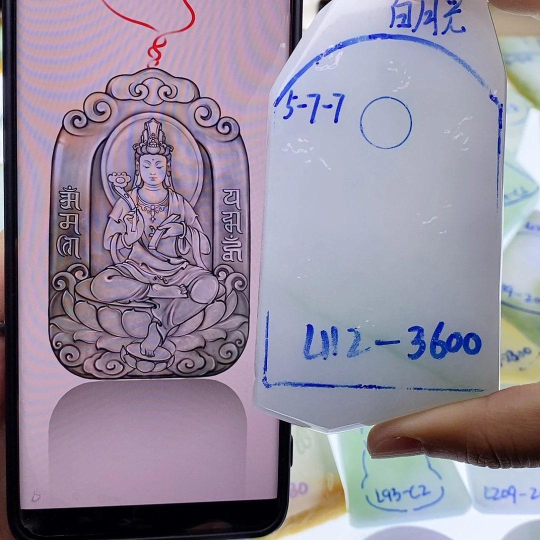 未镶嵌定制翡翠翡翠