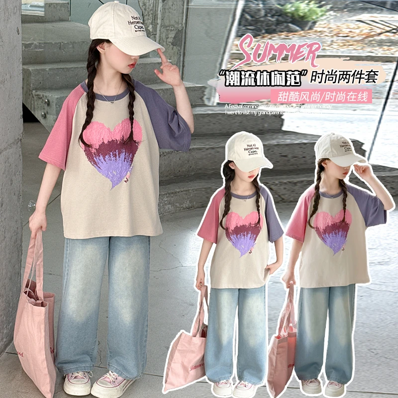 女童套装夏装2025新款儿童洋气短袖T恤女孩夏季牛仔阔腿裤两件套