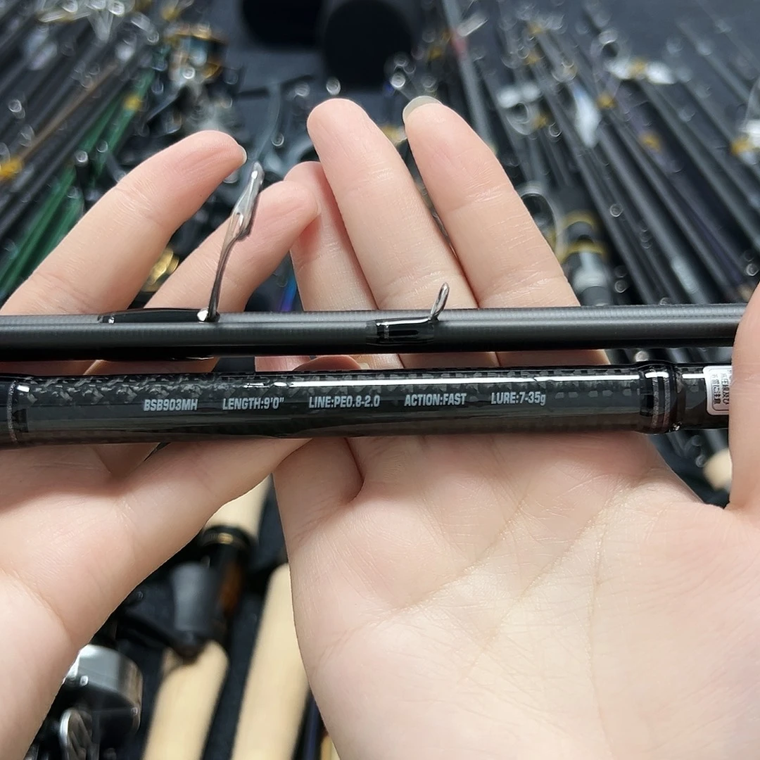 黄***铝合金3.8m竿子2222