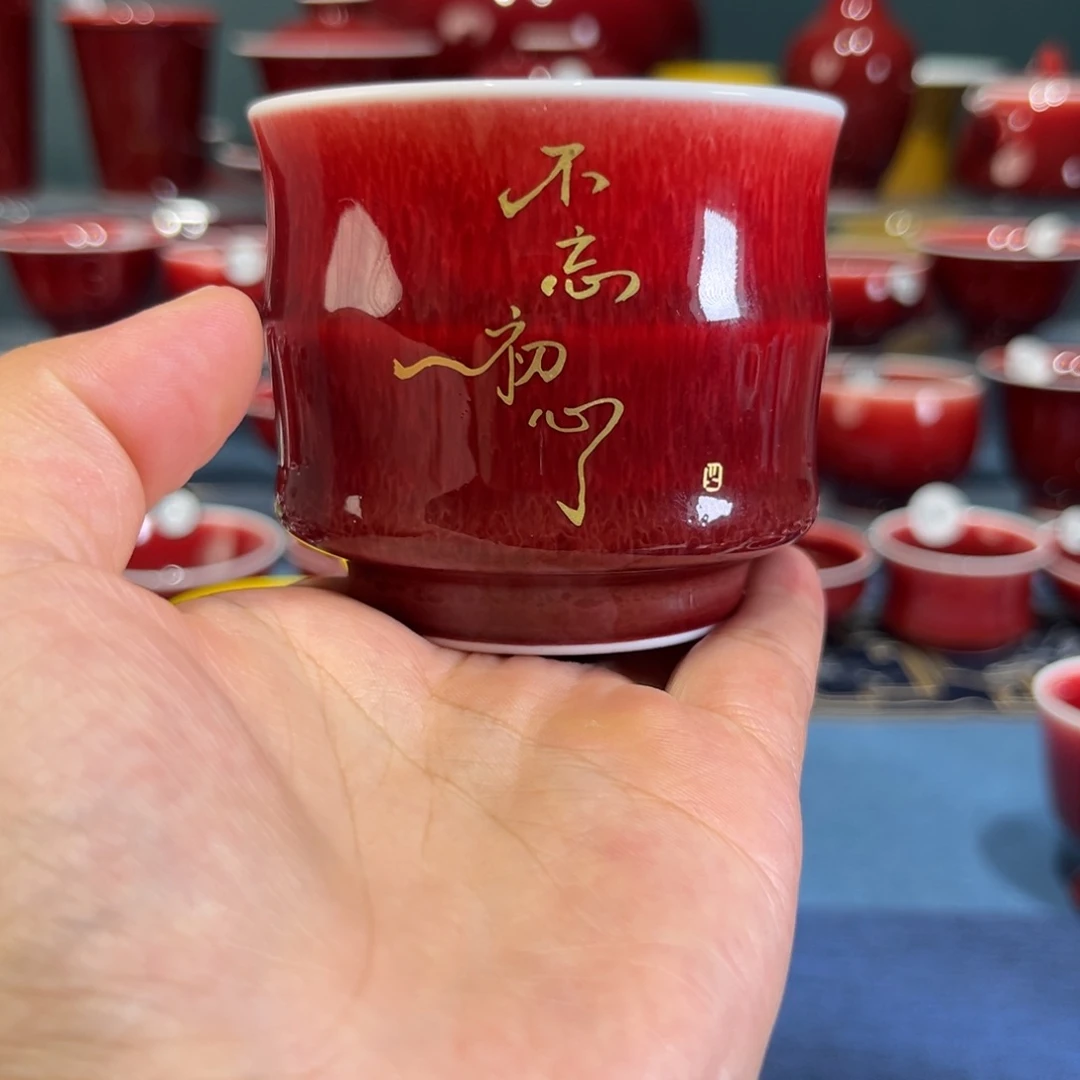 景德镇陶瓷竹节杯福利
