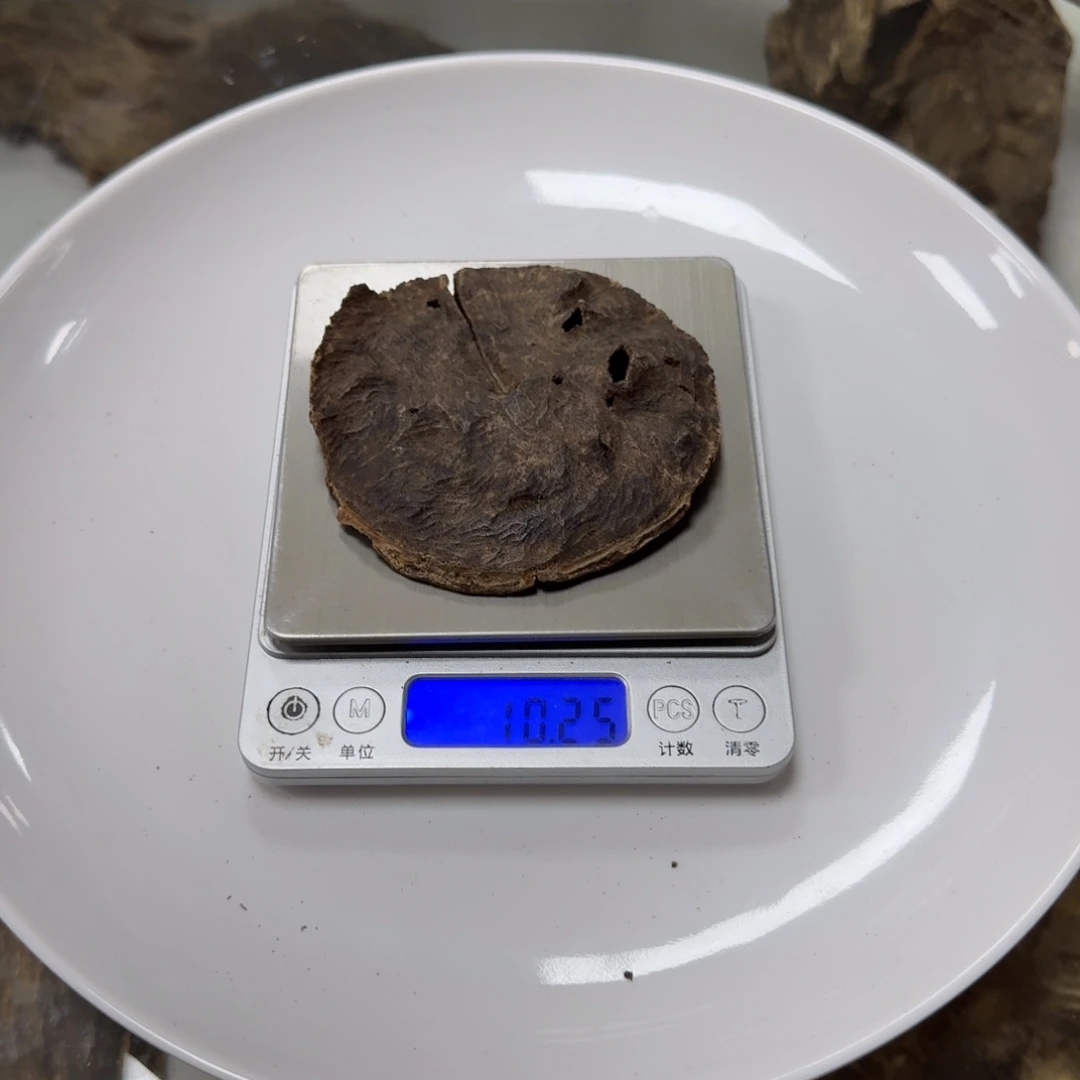 沉香沉香熏香料10克