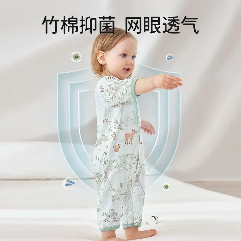 【活动】-竹棉纱布网眼哈衣-OY631-24-2