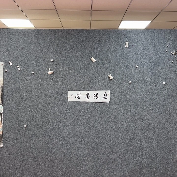 艺术作品欣赏包邮