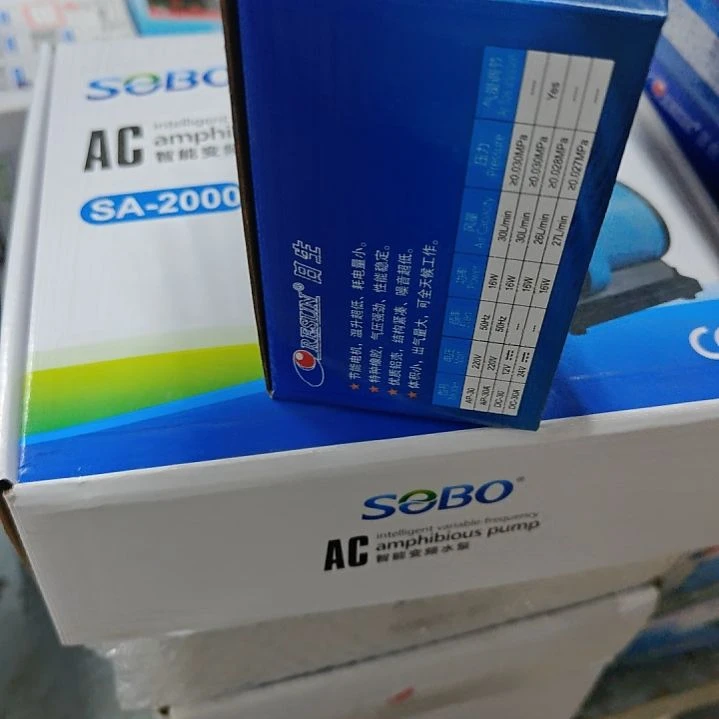 紫印母鱼大气泵16w 日升