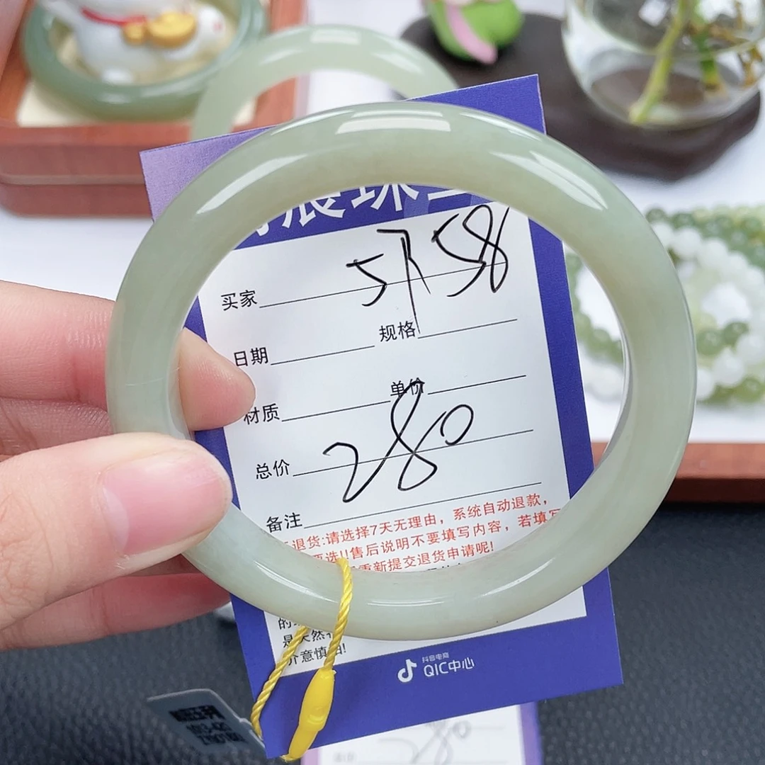 和田玉未镶嵌手镯