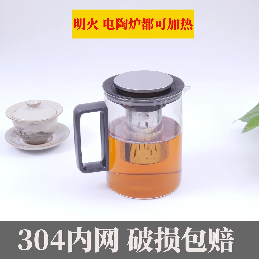 茶吧机大容量耐热防爆恒温壶高硼硅玻璃花茶壶玻璃水壶饮水机单壶