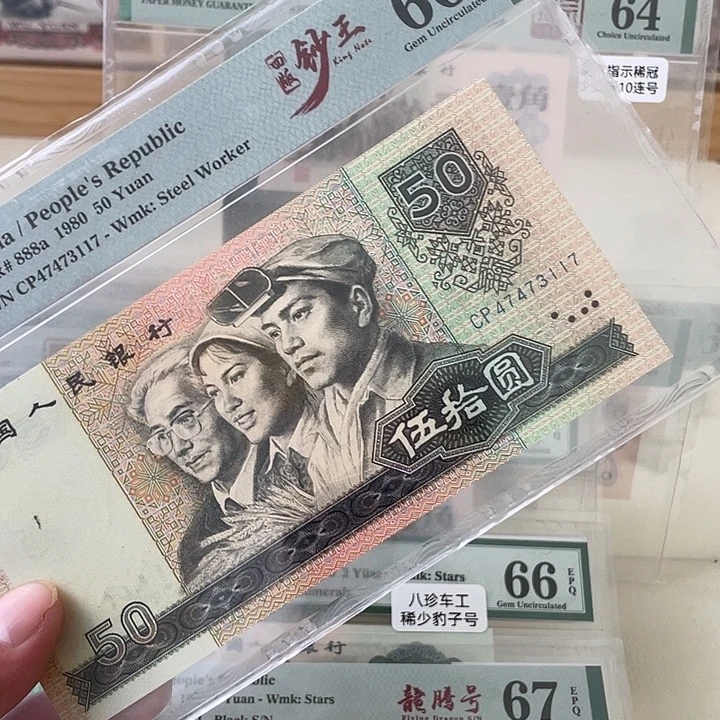 琳***儿8050cp天蓝首发冠66分