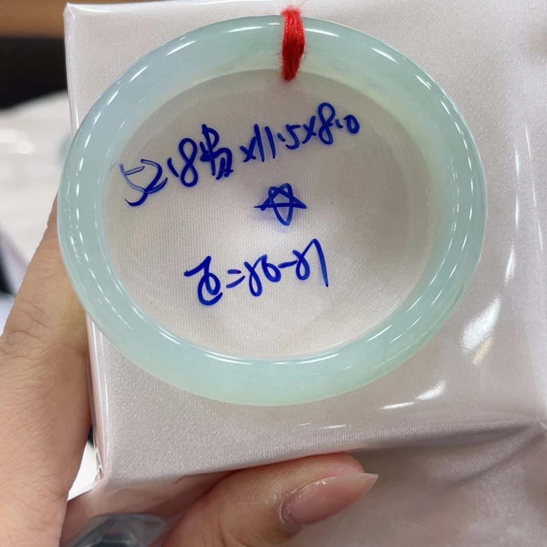 未镶嵌手镯翡翠翡翠