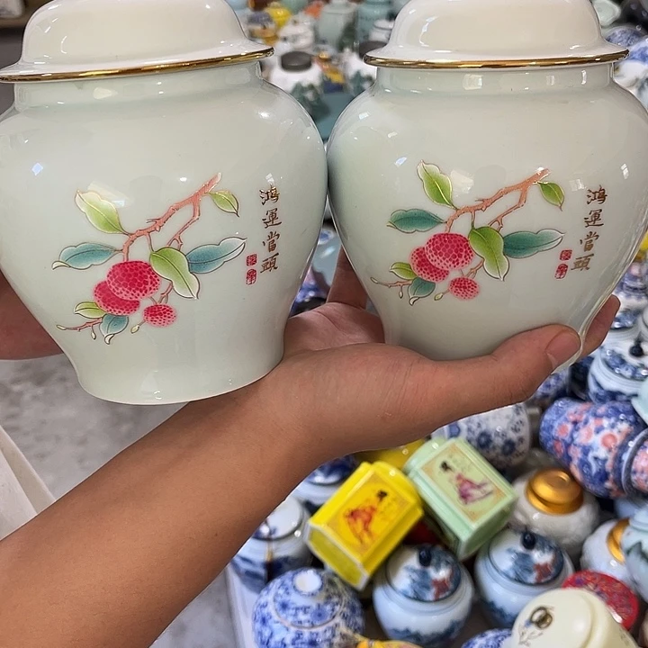陶瓷罐茶叶罐密封罐