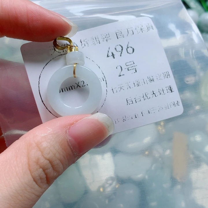 翡翠戒指未镶嵌翡翠