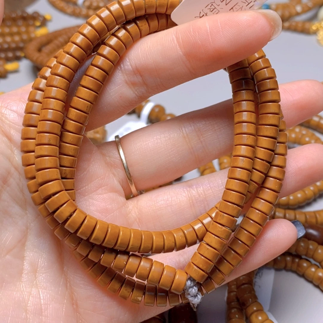 紫金鼠手串14.鼠尖料药片脖挂6.0