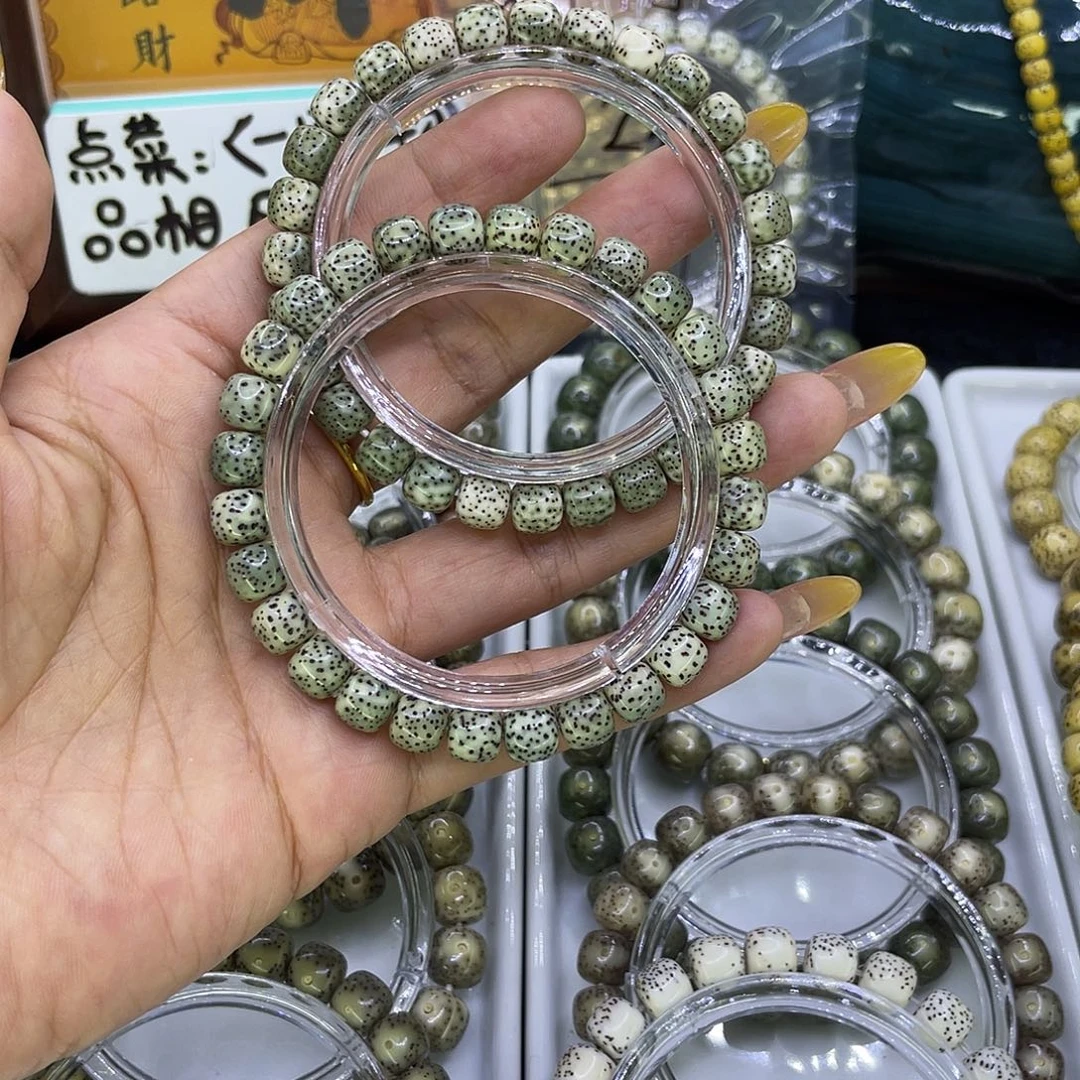 吊坠星月菩提W河豚