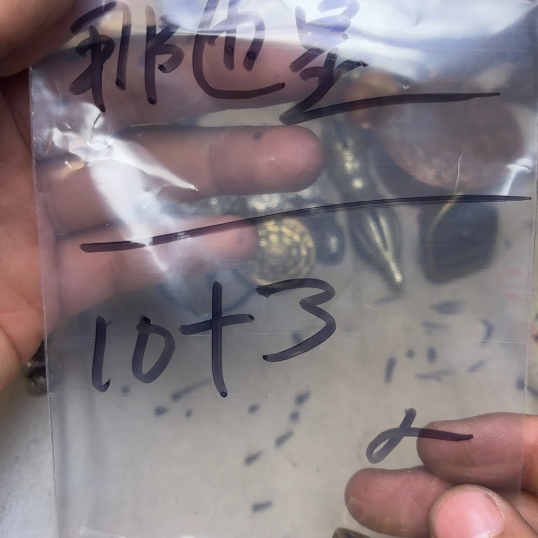 那***是泥塑藏地金刚菩提念珠